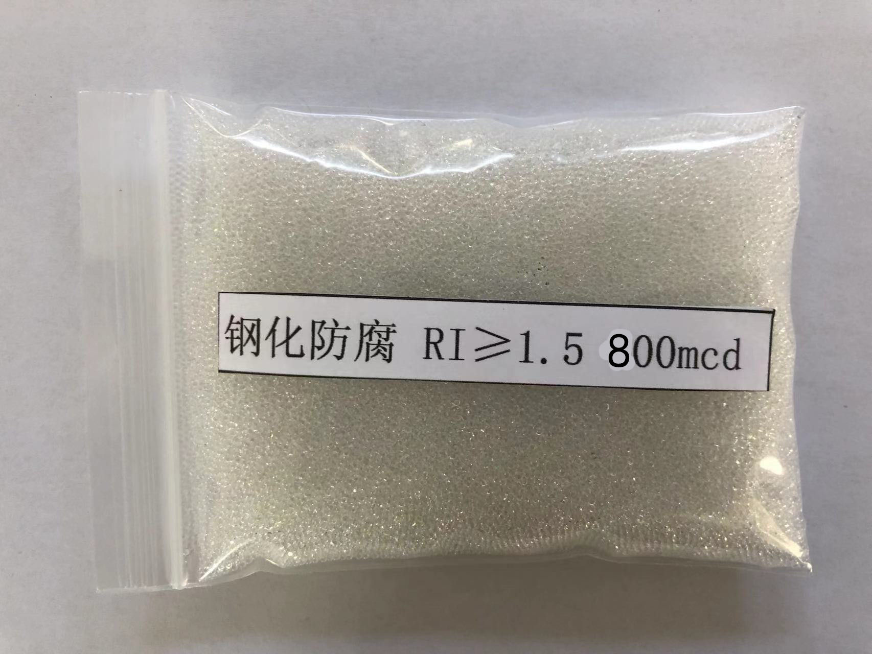 法库金属表面处理厂喷砂玻璃微珠施工